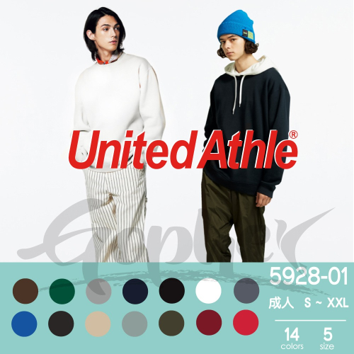 5928-01 第二版 4色 United Athle 圓領大學T 內刷毛 情侶穿搭 秋冬必備 熱銷 經典 流行 百搭