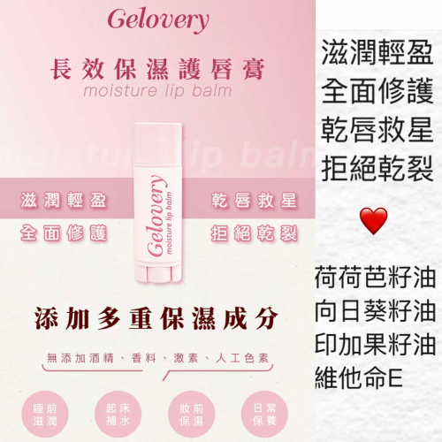 吳佩真：$ 460