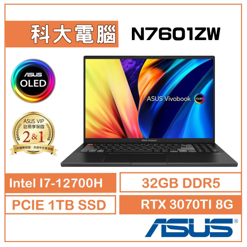 ASUS Vivobook Pro 16 N7601ZW-0038K12700H 4K i7-12700H