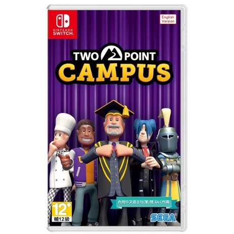 【絨絨電玩】全新現貨 NS Switch 雙點校園 two point campus 中文版