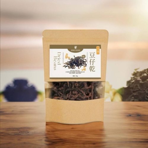小農豆仔乾｜重量80g｜乾燥處理