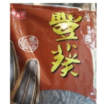 盛香珍 豐葵 焦糖瓜子/香瓜子 桂圓紅棗 日月潭紅茶口味500g 批發價 大顆飽滿 葵瓜子(全素)滿額免運