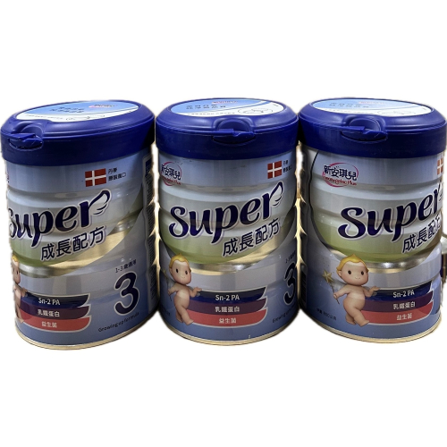新安琪兒 新安琪兒super 3號 嬰兒