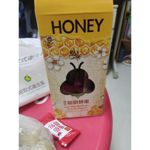 蜂蜜