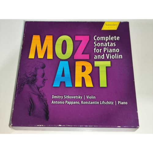 好音悅 Sitkovetsky Pappano Lifschitz Mozart 莫札特 小提琴奏鳴曲全集 4CD Ha
