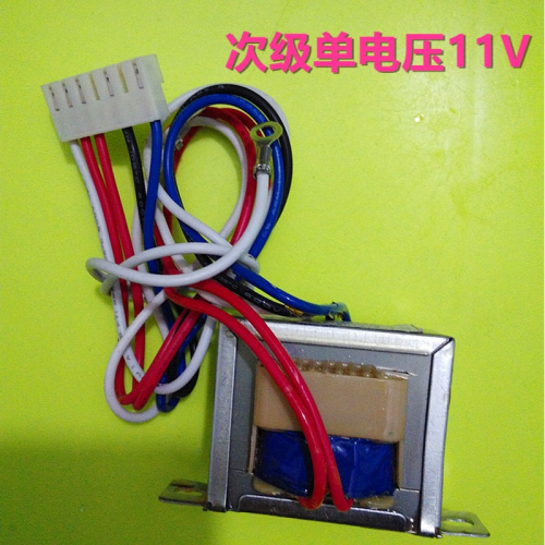斯諾迪爾冰之純駱奇特因紐特製冰機變壓器斯諾克電源配件電路板
