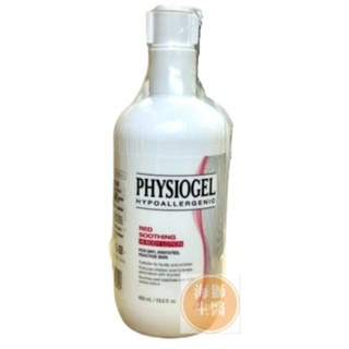 【PHYSIOGEL】潔美淨層脂質安撫修護AI乳液400ml