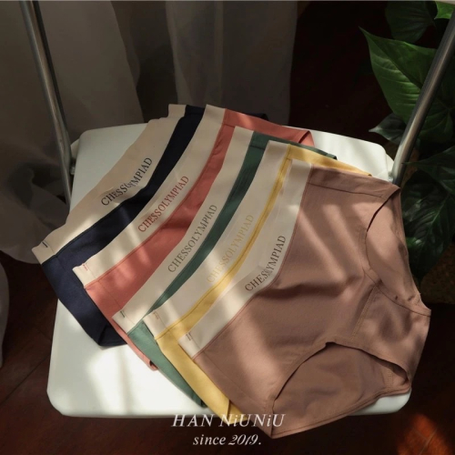 ʜᴀɴɴɪᴜ☺︎︎歐膩內褲系列｜超舒服～莫代爾棉 英文字造型內褲、無痕內褲 /1010036