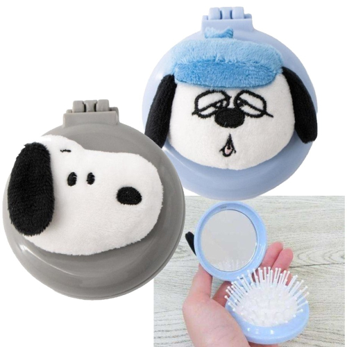 過生活IP訂購 三麗鷗 折疊氣墊鏡梳組 史努比 Snoopy 歐拉夫 4D51