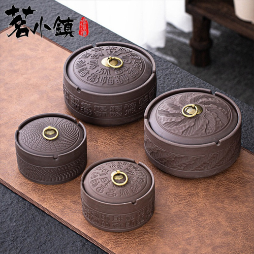 紫砂陶瓷帶蓋萬福煙灰缸防飛灰創意酒店用品辦公室酒吧家用禮品