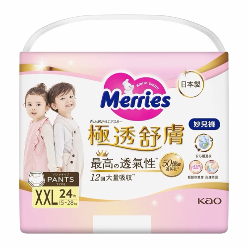 妙兒舒尿布 極透舒膚 褲型 紙尿布 尿褲