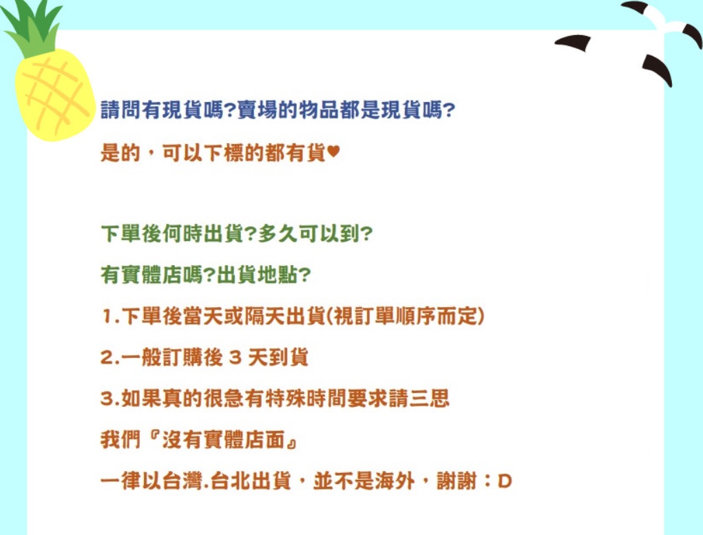 【台灣現貨】情趣角色服 開胸 鏤空 情趣內衣 情趣衣服 情趣睡衣 情趣 角色扮演 女僕 cos 女僕裝 睡衣 性感睡衣