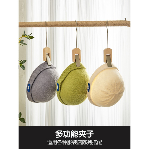 服裝店實木衣帽夾掛鉤夾子多功能掛圍巾帽子裝飾道具單夾旋轉掛鉤