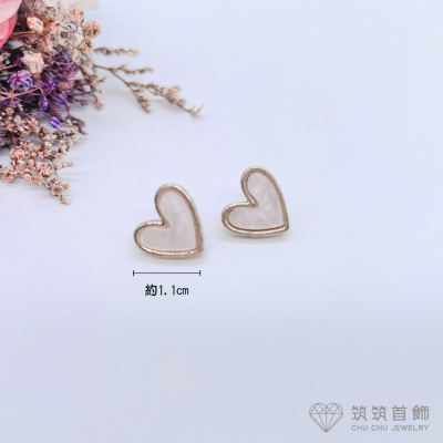 ❤️筑筑首飾❤️粉色愛心造型鋼針耳針耳環