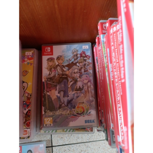符文5