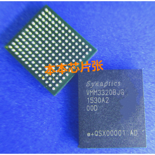 VMM3320BJG BGA 可直拍 一個起拍 拍下即發
