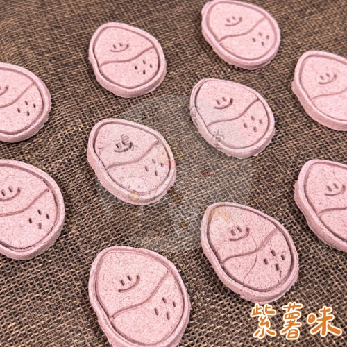 手作磨牙餅