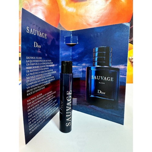 DIOR 迪奧 曠野之心淬鍊香精1ml 全新百貨專櫃貨 旅行用