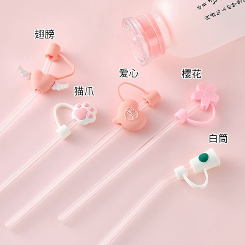 防塵吸管套網紅可愛少女硅膠吸管帽通用8mm食品級吸管保護防塵蓋
