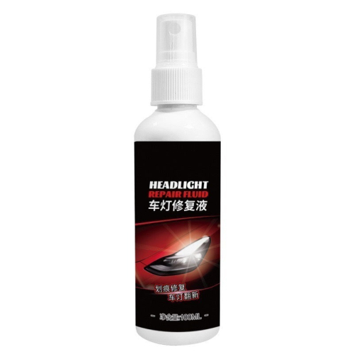 本原批發 車燈修復液 100ML?大燈修復液 大燈還原劑 大燈修復 大燈 汽車大燈 大燈修復劑 CY420燈殼還原劑