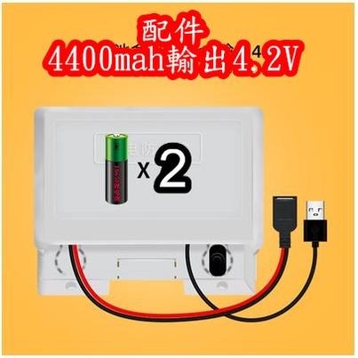 ??四月科技能源?配件帶3.7V電池C050-3{01-3}
