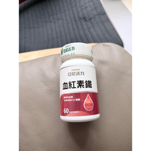 鐵劑