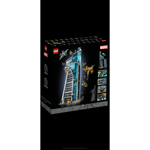 LEGO 76269 全新未拆現貨 復仇者大厦