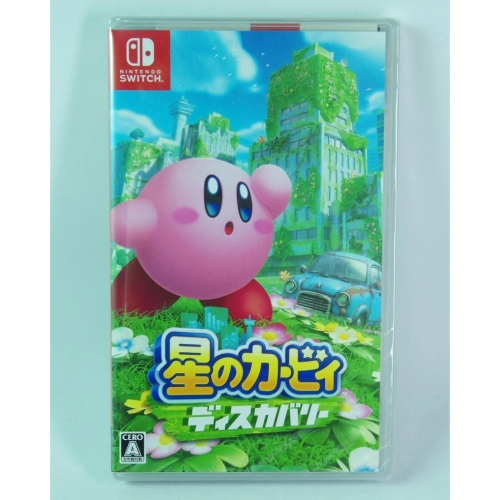 ＜譜蕾兒電玩＞（全新）NS 星之卡比 探索發現 中文版