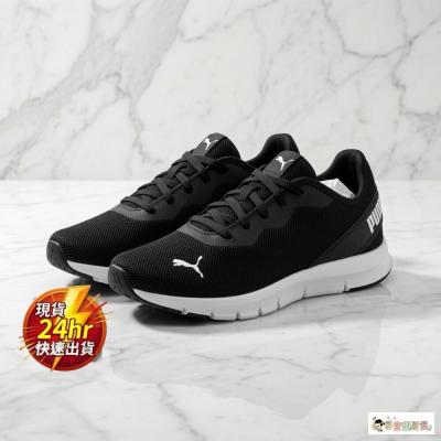 PUMA 男款 Hustle V2 運動慢跑鞋, 黑白色, 25.5cm現貨