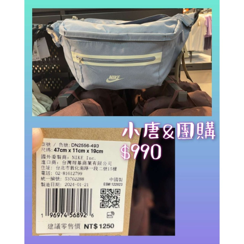 $990