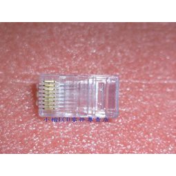 高品質 A級 RJ-45網路線3叉水晶接頭 RJ45網路線接頭 8P8C網路水晶頭特賣 20PCS