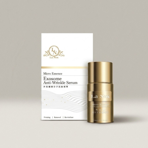 微分子抗皺精華 40ml⚜️La Nox