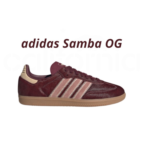 ?adidas SAMBA OG 休閒鞋 酒紅粉｜酒紅色｜莫蘭迪粉｜豆沙色｜米色｜棕色底｜皮革｜仿馬毛｜平底鞋｜男女