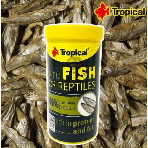 波蘭 Tropical 德比克 100%純天然高蛋白魚乾飼料250ml 乾燥小魚乾 補充鈣質 水龜 澤龜 箱龜