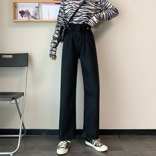黑色高腰大碼闊腿褲顯瘦牛仔褲女2022年新款百搭寬松拖地直筒褲子