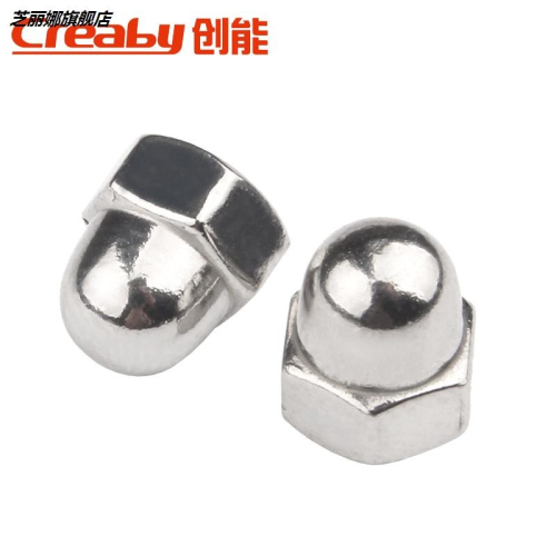 304不銹鋼蓋型螺母蓋形裝飾帽圓球頭蓋帽螺絲帽m3m4m5m6m8m10-m20