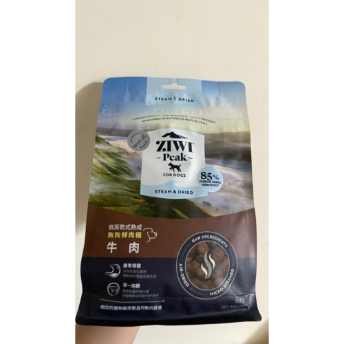 Ziwi巔峰飼料 兩包 全新未拆