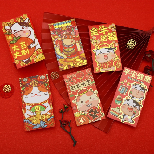 30個裝紅包新款利是封創意兒童可愛壓歲包過年紅包袋通用