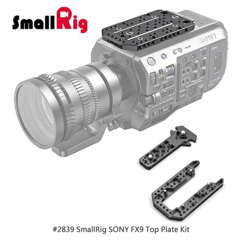 三重☆大人氣☆ SmallRig 2839 頂板 U形板 擴充板 for Sony FX9