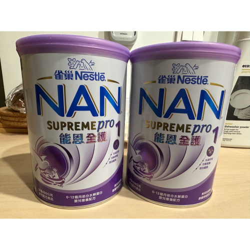 能恩全護2罐